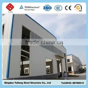 Cheap Prefab Steel Structure for Chicken House thumbnail-1