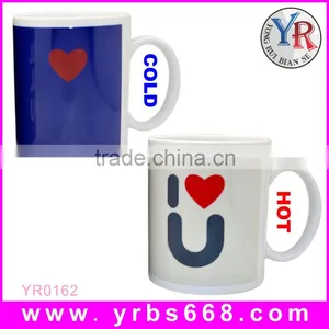 Printing Your Photo Amazing Color Change Mug Chinese Wedding Giveaways/wedding Giveaway Gifts thumbnail-1
