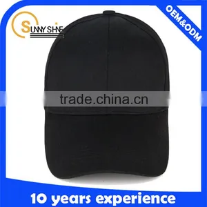 Flat Baseball Cap Solid Trucker Mesh Blank Curved Visor Hat Adjustable thumbnail-6