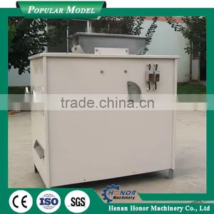 Almond Wet Peeler India Peanut Peeler Peanut Peeling And Seperating Machine thumbnail-3