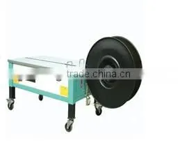 Semi-automatic PP Strapping Machine SPS-70L thumbnail-1