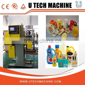 Auto In-mold Packing Machine thumbnail-1