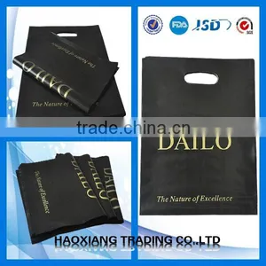 Top Quality Shopping Bag With Handle/foldable Shopping Bag thumbnail-3