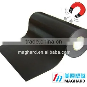 Flexible Magnet Roll thumbnail-1