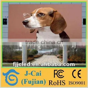 High Definition SMD 3 in 1 Full Color P12 Outdoor Led Display thumbnail-1