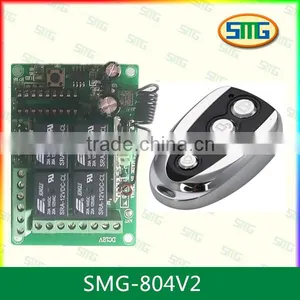 4 Channel 315MHz Fixed Code Home Appliance Wireless Remote Control Receiver SMG-804 thumbnail-1