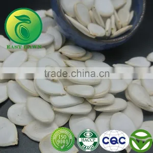 Snow White Organic Pumpkin Seeds In Shell thumbnail-1