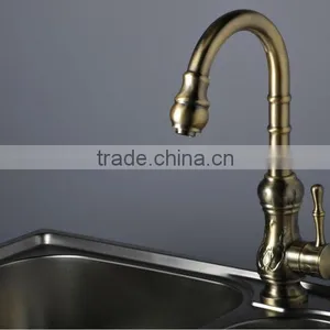 Modern Golden Kitchen FaucetQH1705 thumbnail-1