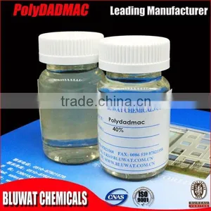 Chemical Factory Suppy Polydadmac 40% Water Treatment Chemicals thumbnail-1