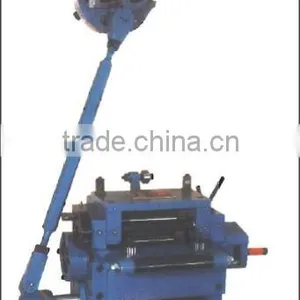 RF-138NS Roll Feeder thumbnail-1