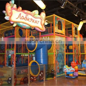 Cheer Amusement Baby Indoor Softpaly Structure Toy thumbnail-1