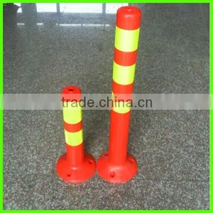 Flexible Safety Elastic Plastic Warning Post thumbnail-1