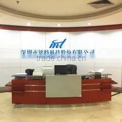 Shenzhen Mingte Tech Co., Ltd. company overview - view 1 thumbnail