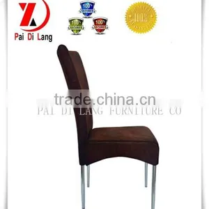 Morden PU Dining Chair thumbnail-4