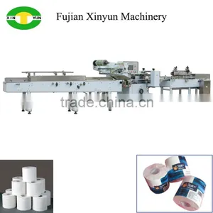 Automatic Toilet Tissue Paper Packing Machine thumbnail-1
