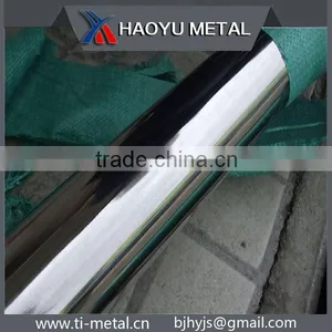 Gr5 Titanium Rod thumbnail-2
