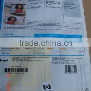 Original HP RC High Glossy Inkjet Photo Paper thumbnail-1