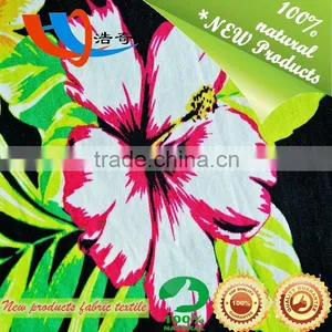 100% Cotton Fabric Manufacturers Woman Wear Fabrics Wholesale Zhejiang Textile Digital Printed Cotton Poplin Fabric thumbnail-1