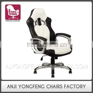 Cheap Price Professional Made Wholesale pu Leather High Back Office Chair thumbnail-1