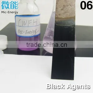 Blacking Agent for Metal thumbnail-4