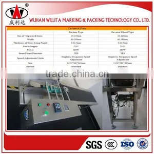 Dispense Cardboard Sleeves Page Counting Machine Label Separater thumbnail-2
