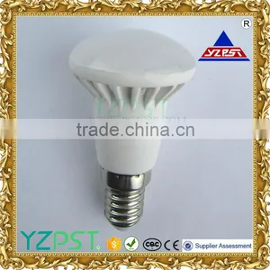 4W LED Indoor Ball Steep Light thumbnail-1