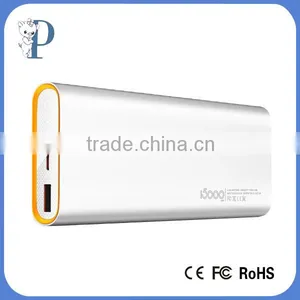 15000mah Power Bank of 2014 New Promotional Products Novelty Items thumbnail-1