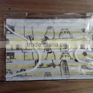 Kids Medical Face Mask Disposable Face Mask thumbnail-1