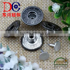 19MM Single Pin Jeans Men's Buttons for Pants thumbnail-2