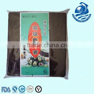 Healthy Nori Dried Nori China Nori thumbnail-1