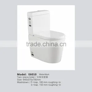 WaterMark Toilet E6010 thumbnail-1