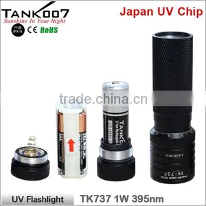 Wholesale Waterproof 460 Lumen T6 Best Led Tactical Security Zoom Flashlight Torch TK737 thumbnail-4