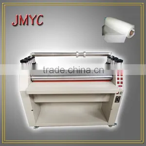 Pneumatic Film Embossing Machine for Plastic Film Bopp Film... thumbnail-1