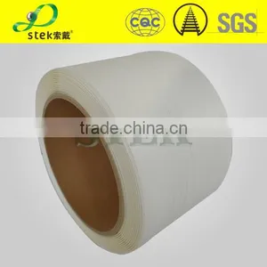 Polyproplume PP Strapping Band thumbnail-4