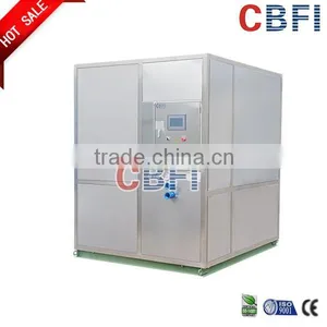 Space Saved Ice Plate Making Machine Price Manufacture thumbnail-4