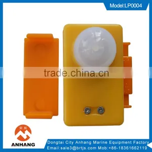 New Life Jacket Light thumbnail-1
