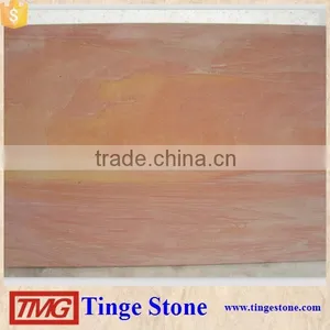 High Quality Rainbow Sandstone Pavers thumbnail-1