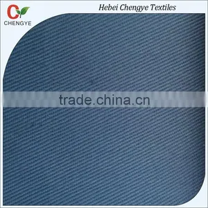 Cheap 100 Polyester Twill Workwear Fabric Manufacturer thumbnail-1