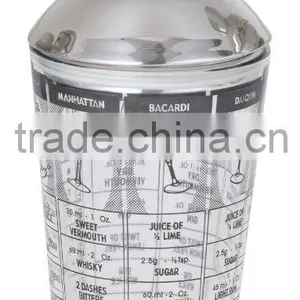 S/S+ Glass Cocktail Shaker thumbnail-1
