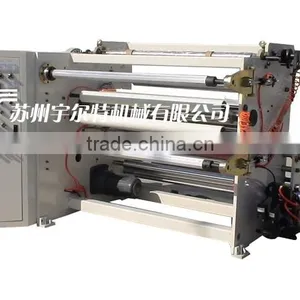 YET07-01 Double Levels Lamination Machine thumbnail-1