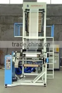 Latest High Speed PE Film Blowing Machine thumbnail-3