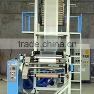 High Output /Prolific PE Film Blowing Machine/ Film Blown Machine/Hdpe Film Extruder thumbnail-1