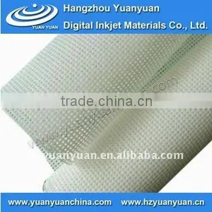 M1122,Dipped PVC Printing Mesh,Inkje Media thumbnail-1