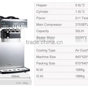 PASMO S230F Self Checking no Belt Low Noise Table Top Ice Cream Machine thumbnail-6
