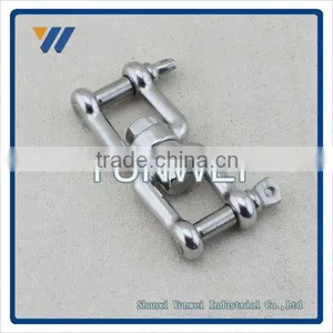Boit Chain Shackle thumbnail-1