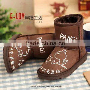 Hot Sales High Quality and Cheap China Kids Boots thumbnail-3