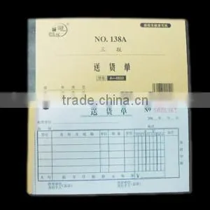 Hot Sale Carbonless Paper thumbnail-1