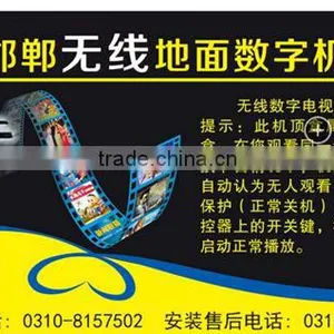High Quality Printed Effect Strong Stickness Labels thumbnail-3
