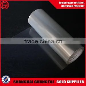 China PETrelease Film With Custom Order thumbnail-1