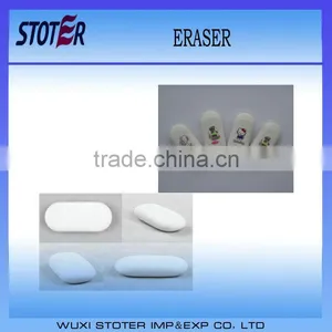 Plastic Shell TPR Eraser--41 thumbnail-1